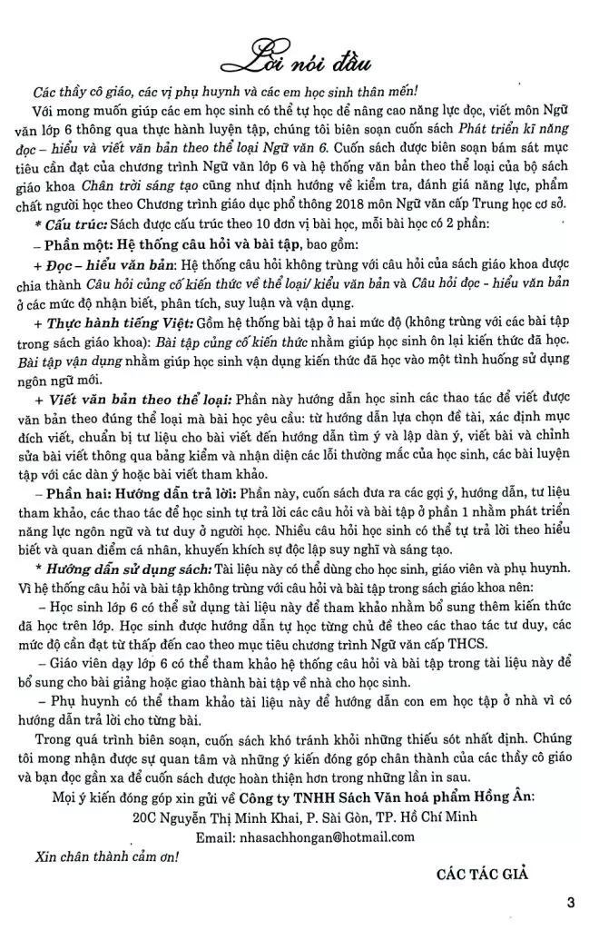 PHÁT TRIỂN KĨ NĂNG ĐỌC HIỂU VÀ VIẾT VĂN BẢN THEO THỂ LOẠI NGỮ VĂN LỚP 6 (Bám sát SGK Chân trời sáng tạo)